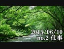 ショートサーキット出張版読み上げ動画444nico.mp4