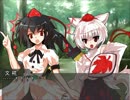 幻想心紀　第42話　東方無風神録