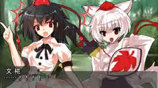 幻想心紀　第42話　東方無風神録