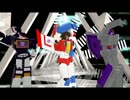 【TFMMD】忘れるな「ヒビカセ」このスパークを
