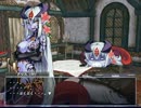 もんむす・くえすと！外伝図書館　アリス短編集：二作品