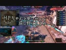 【LoVA】レンタルで行こう。LoVA実況part1【MOBA】