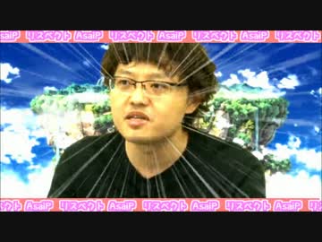 【実況】白猫プロジェクト　茶グマガチャ前編