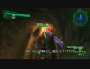 地球防衛軍4.1 R初期体力INF縛りM32突入作戦フェイズ3