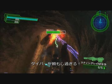 地球防衛軍4.1 R初期体力INF縛りM32突入作戦フェイズ3