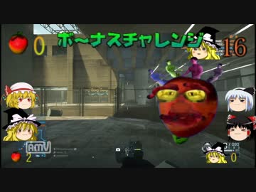 【BFH】ゆっくり４人で普通に最強武器を使用してみた【カオス?実況】