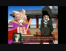 キャラクターEP　神子　１　「幻想郷武闘大会」　後編