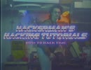 【カン・フューリー】 ハッカーマンのハッキングチュートリアル