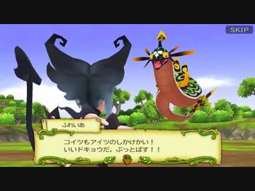 【実況プレイ】 聖剣伝説 RISE of MANA Part.006