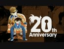 名探偵コナンOPサビメドレー【全40曲】