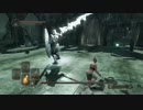 【SL1覇者】ダークソウル2 鏡の騎士 氷の刺剣で撃破【PS4】