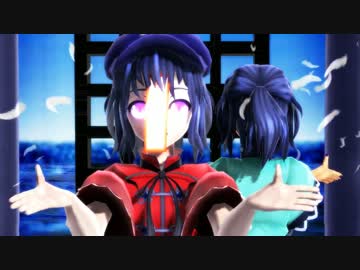【東方MMD】宮古芳香とときどき青娥でハジメテノオト