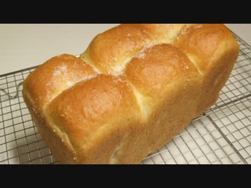 【520作】たっぷり卵白のふわふわ食パン作ってみた【パン作成】