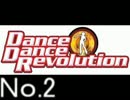 DDR(ﾀﾞﾝｽﾀﾞﾝｽﾚﾎﾞﾘｭｰｼｮﾝ)全曲厳選 pop(歌)No.2『作業用BGM』