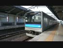鉄道旅行！？　～一筆書きで新しい列車に会いに行く旅～　PART⑥