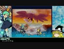 【ゆっくり実況】フリーゲーム『ホシゾラエンボリウム』をやってみた８