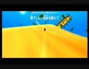 【実況】宇宙を駆け巡る冒険Part15【スーパーマリオギャラクシー】
