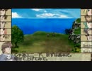 【おしゃべりBS】第063回