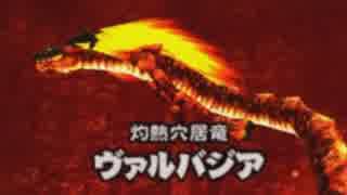 【実況】ゼルダの伝説 時のオカリナ3D『裏』に挑戦！part20