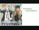 【歌ってみた】NorthWind and SunShine / ユウ×みずのん。