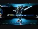 【家庭版EXVSFB】 ブランチバトルコース -ゲルマン流忍術-