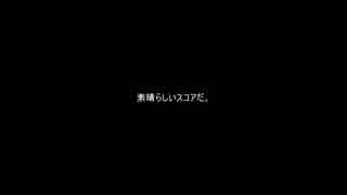 スプラトゥーンで１４００ポイントを出す上級者様に捧げる動画
