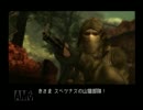 【MGS3実況】銃の持ち方も知らない子が頑張るよ(*´ω｀)part2後半