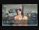 すべてがＦになる　プレイ動画45