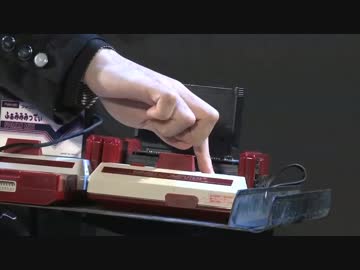 ファミコン3台でBEHIND THE MASKを演奏してみた【超会議2015／マツケん】