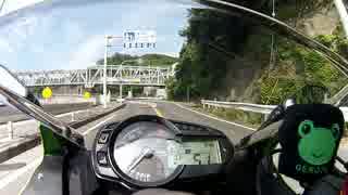大型バイクにステップアップして【初めての車載動画】