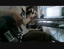 【弦もフレットも】世界五分前仮説を4弦で演奏してみた【足りない】