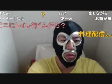 20150610 暗黒放送　痔の検査結果放送  1/3