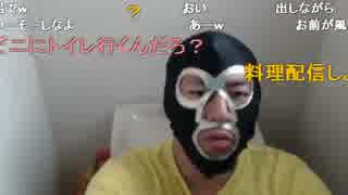 20150610 暗黒放送　痔の検査結果放送  1/3