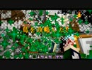 【Minecraft】心が折れるまでスカイブロックPart:2【ゆっくり実況】