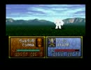 歩兵の系譜【序章Part3】
