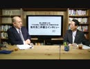 TPP交渉差止・違憲訴訟の会 弁護団共同代表・岩月浩二弁護士インタビュー