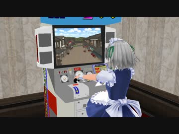 【東方MMD】咲夜さん、電車に乗る。