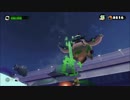 人外娘好きの主催がスプラトゥーンで参加者を釣りたい ヒーローモード24