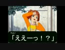 もしもPが不良でメタラーだったら 第36話