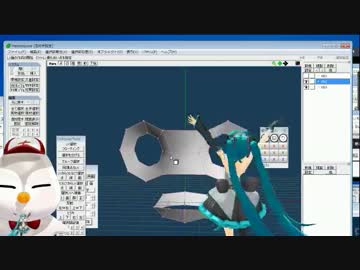 【MMD】ちゃーりぃモデリング教室 #05-1 ～顔のモデリング（前編）