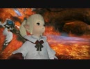 【新生FF14】ララフェルの冒険日記264ページ