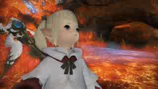 【新生FF14】ララフェルの冒険日記264ページ