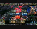 【Lov3】チャットできるようになりたい下手がプレイする 97【オリC】