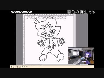 カゥルの絵描き歌、バージョン1と2