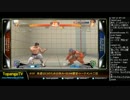 TOPANGA TV #197 来週はE3の為お休み ウル4トナメ (4/5) 2015.6.10