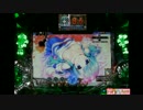 【パチンコ】CR麻雀物語２～目指せ雀ドルNo３！～