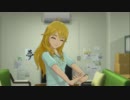 アイドルマスターOFA 美希コミュ ふれあい その③