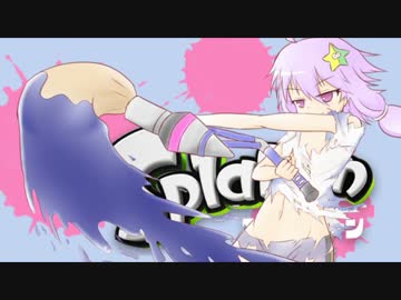 【Splatoon】ローラーゆかりん奮闘記 5杯目【VOICEROID+実況】