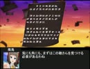 問題児たちがデュエルをするそうですよ？27.5話