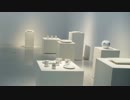 井上陽水 - 白い一日